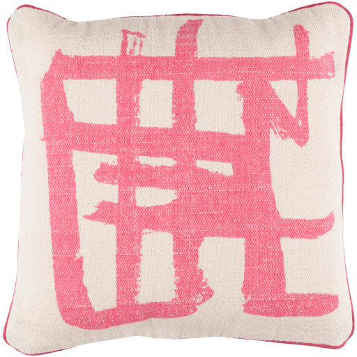 Bristle Decorative Pillow - Lacasademartha